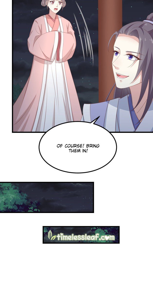 Page 8 of Chapter 139