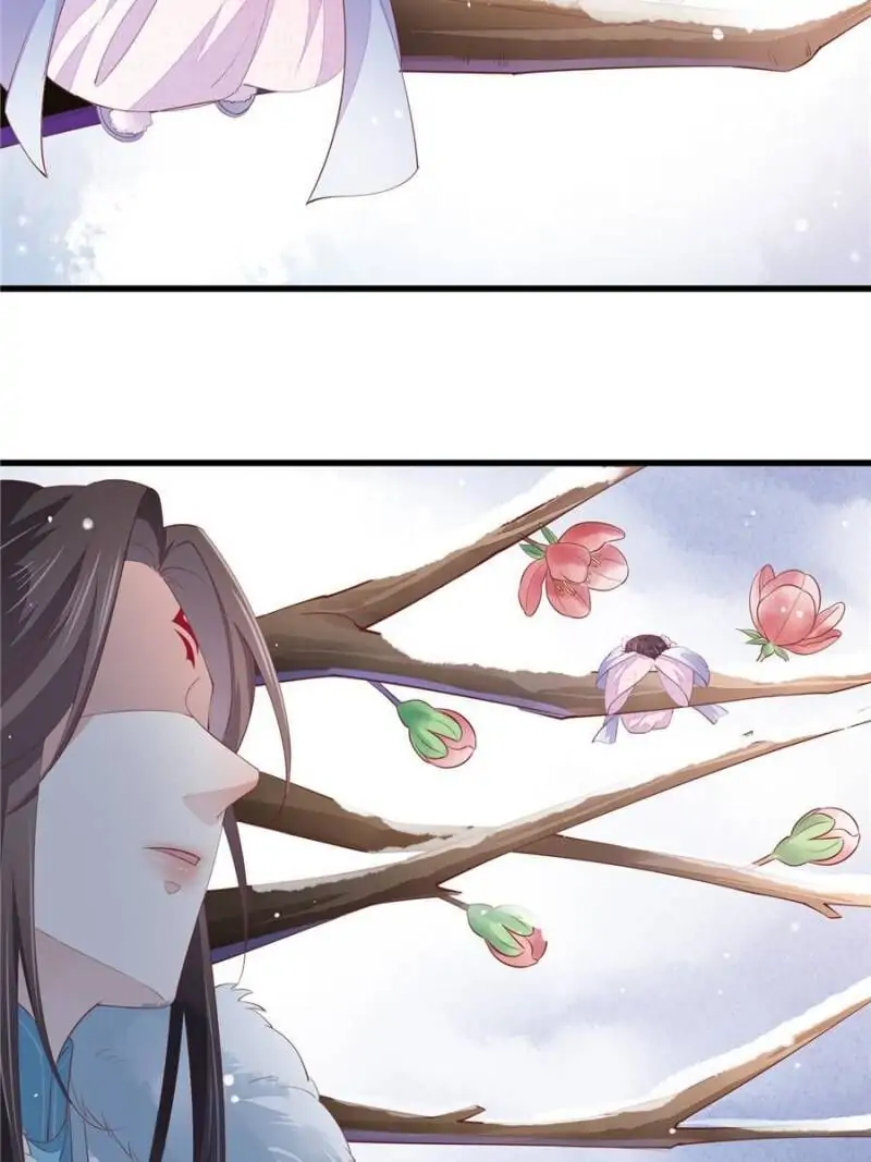 Page 17 of Chapter 139.1