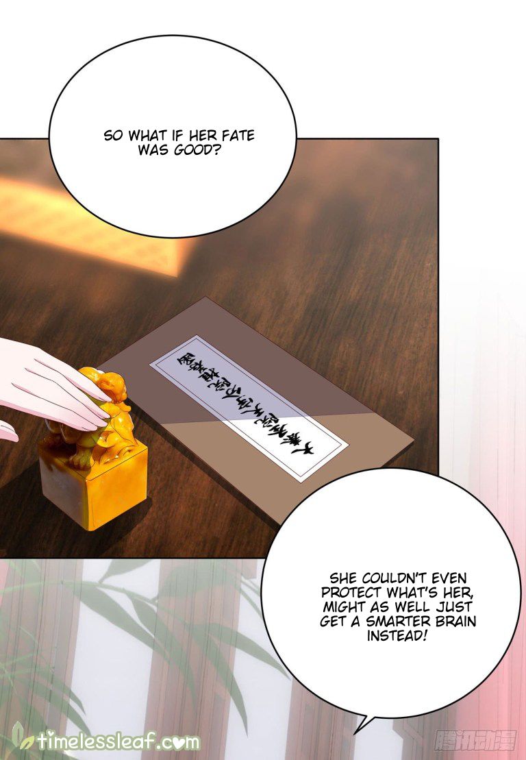 Page 32 of Chapter 14