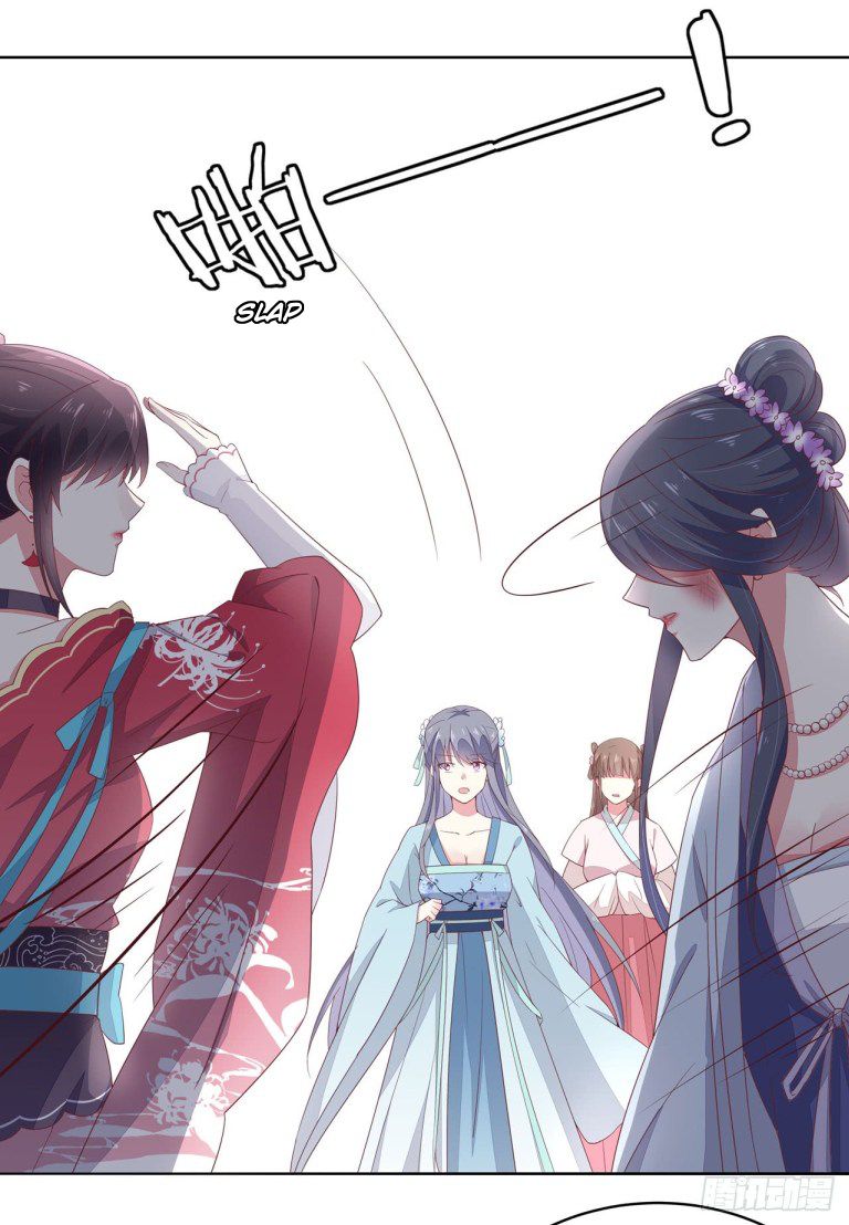 Page 43 of Chapter 14