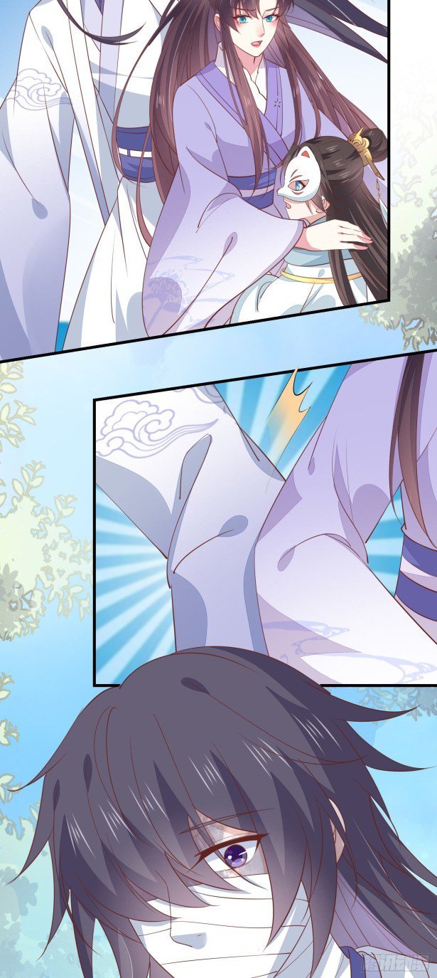 Page 7 of Chapter 140.5
