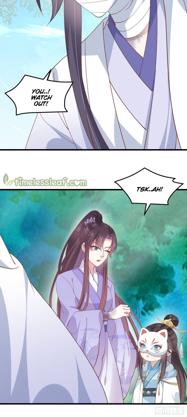 Page 8 of Chapter 140.5
