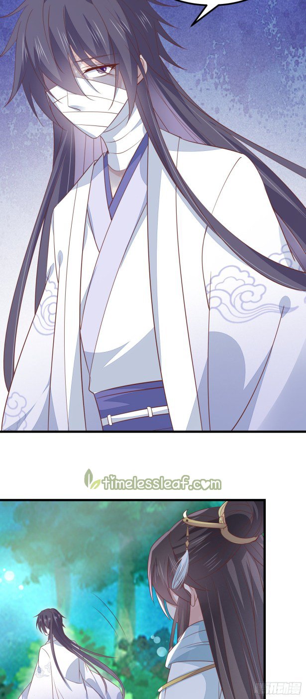 Page 11 of Chapter 140.5