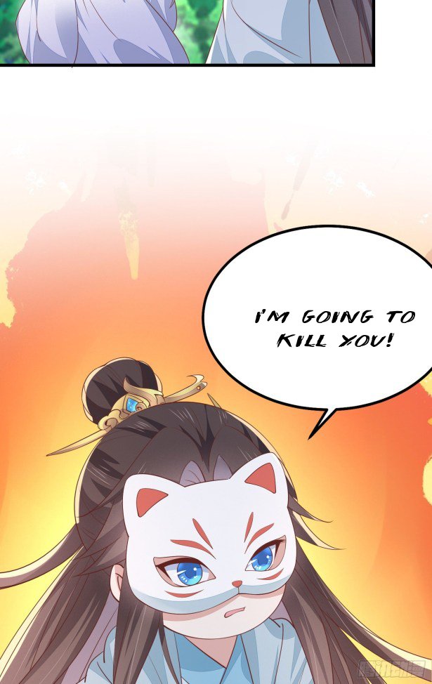 Page 12 of Chapter 140.5