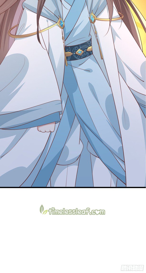 Page 13 of Chapter 140.5
