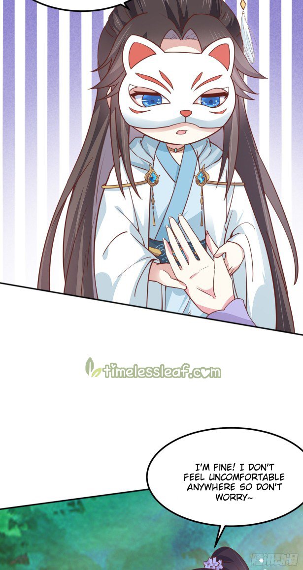 Page 3 of Chapter 141