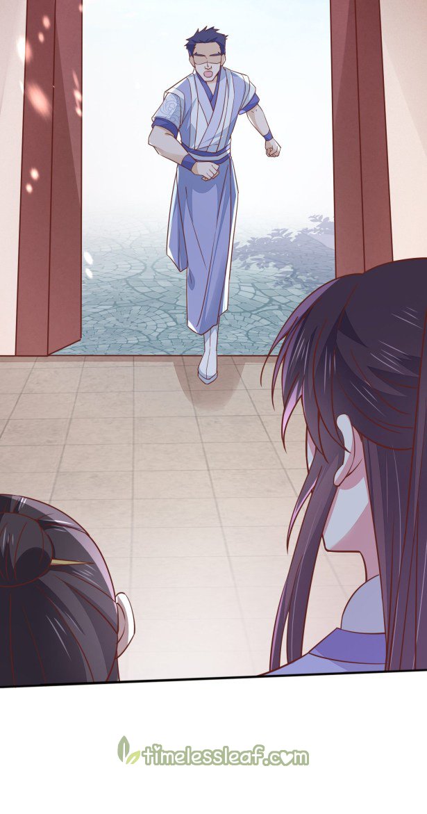 Page 14 of Chapter 141
