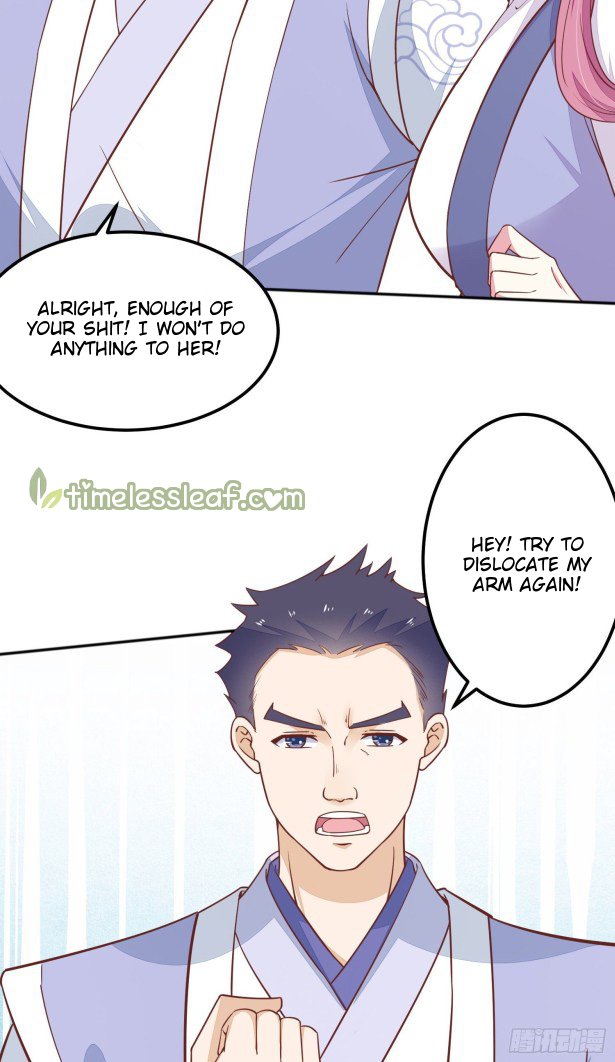 Page 17 of Chapter 141