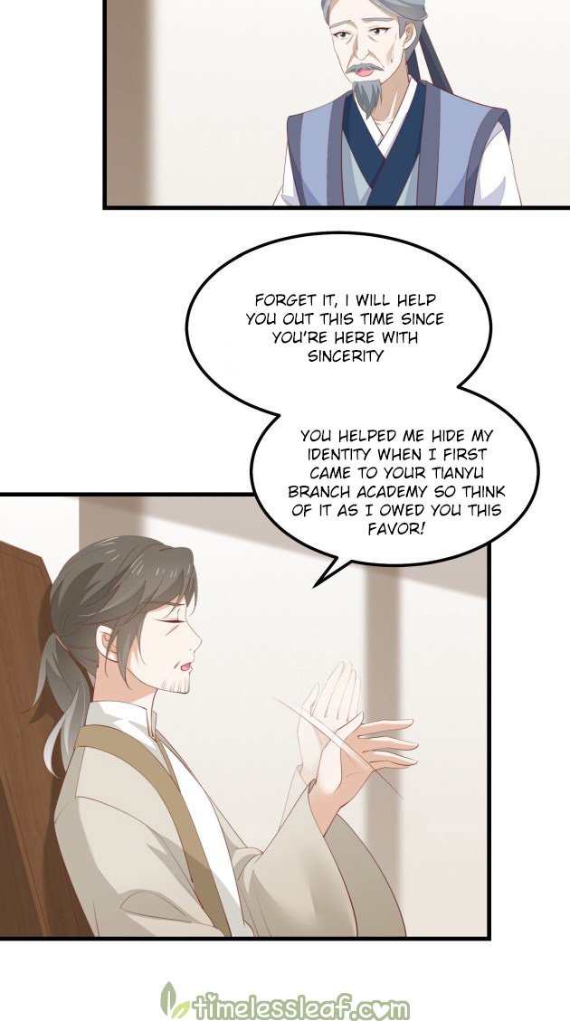 Page 7 of Chapter 142