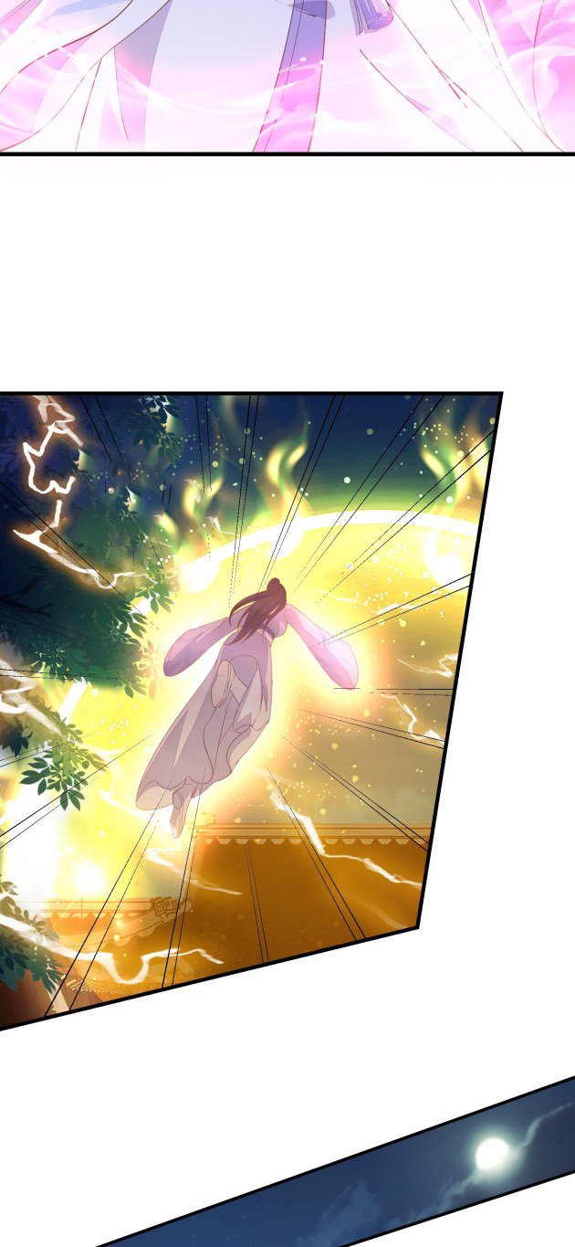 Page 13 of Chapter 142
