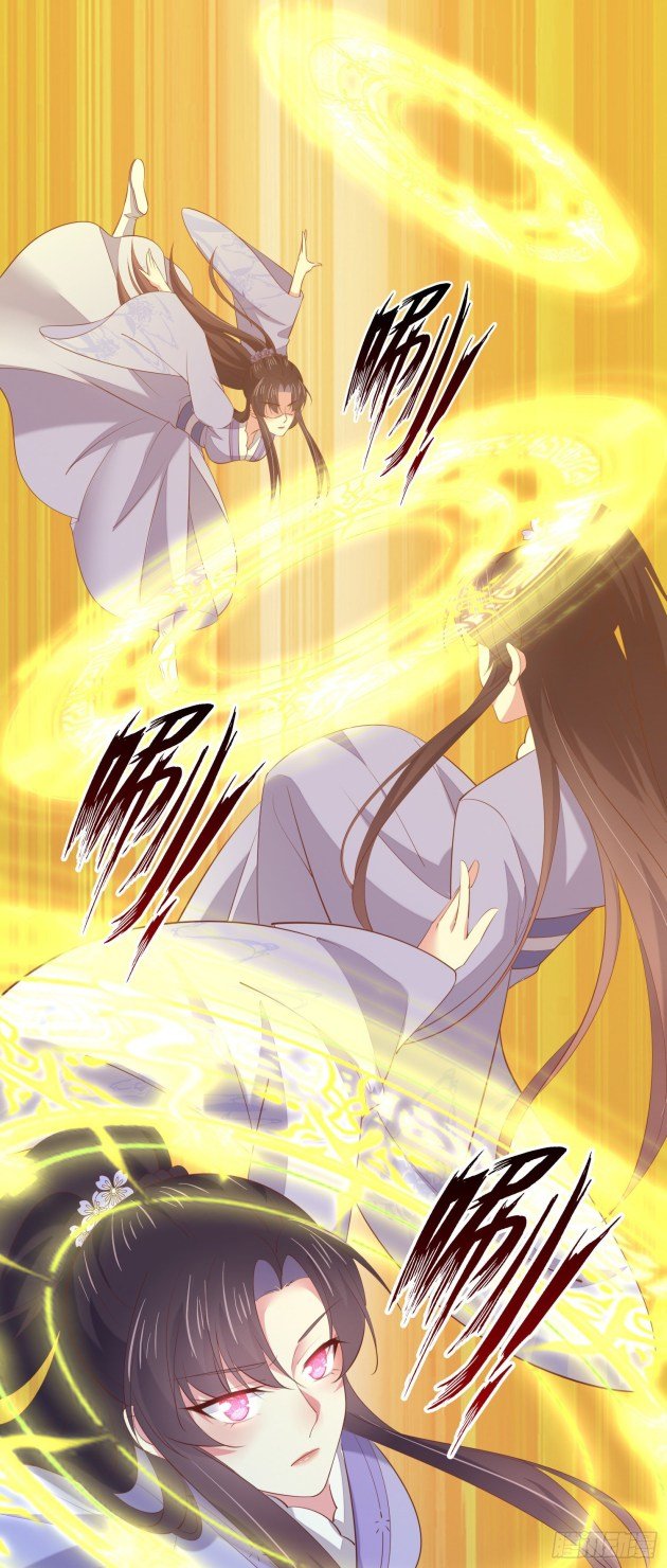 Page 1 of Chapter 142.5