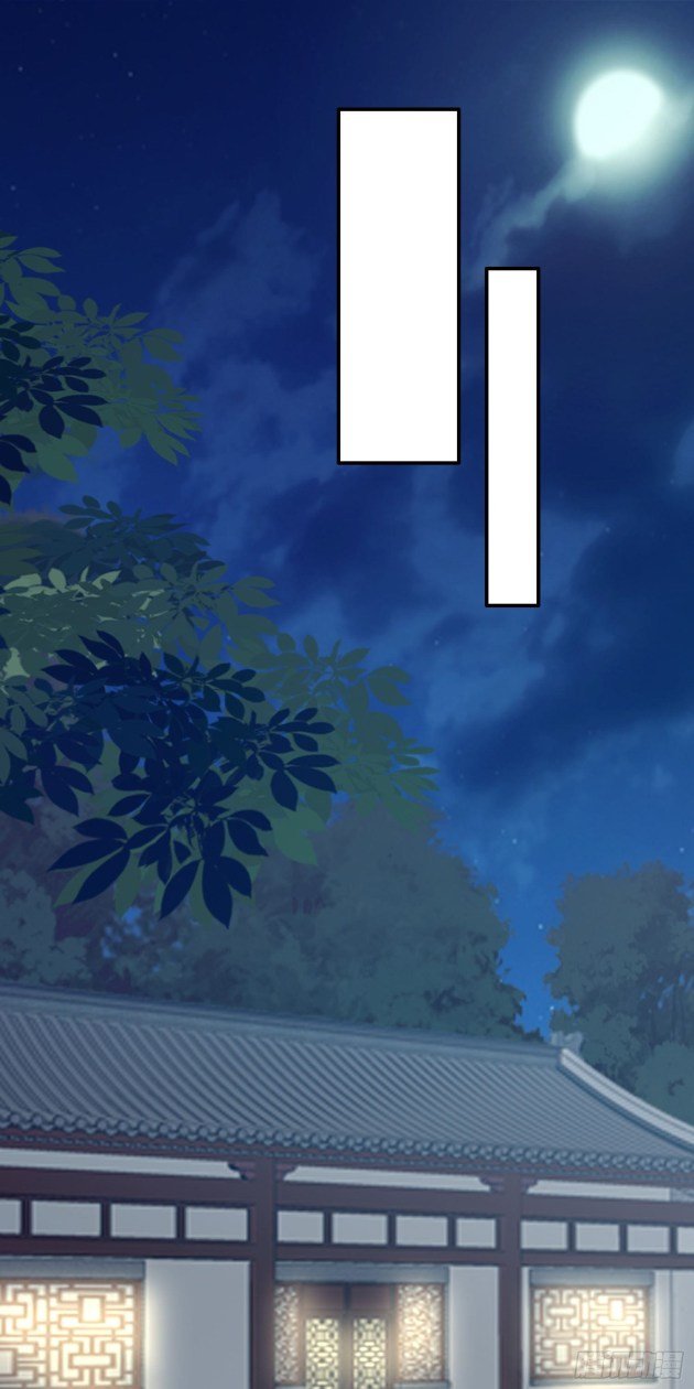 Page 10 of Chapter 142.5