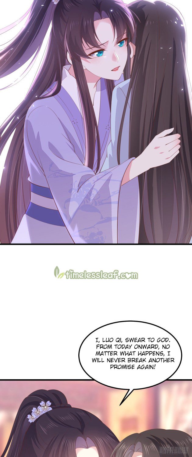 Page 11 of Chapter 143.5