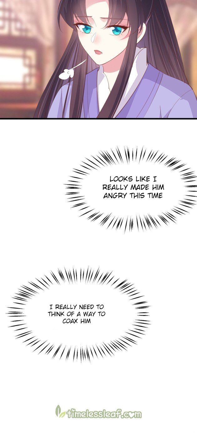 Page 15 of Chapter 143.5