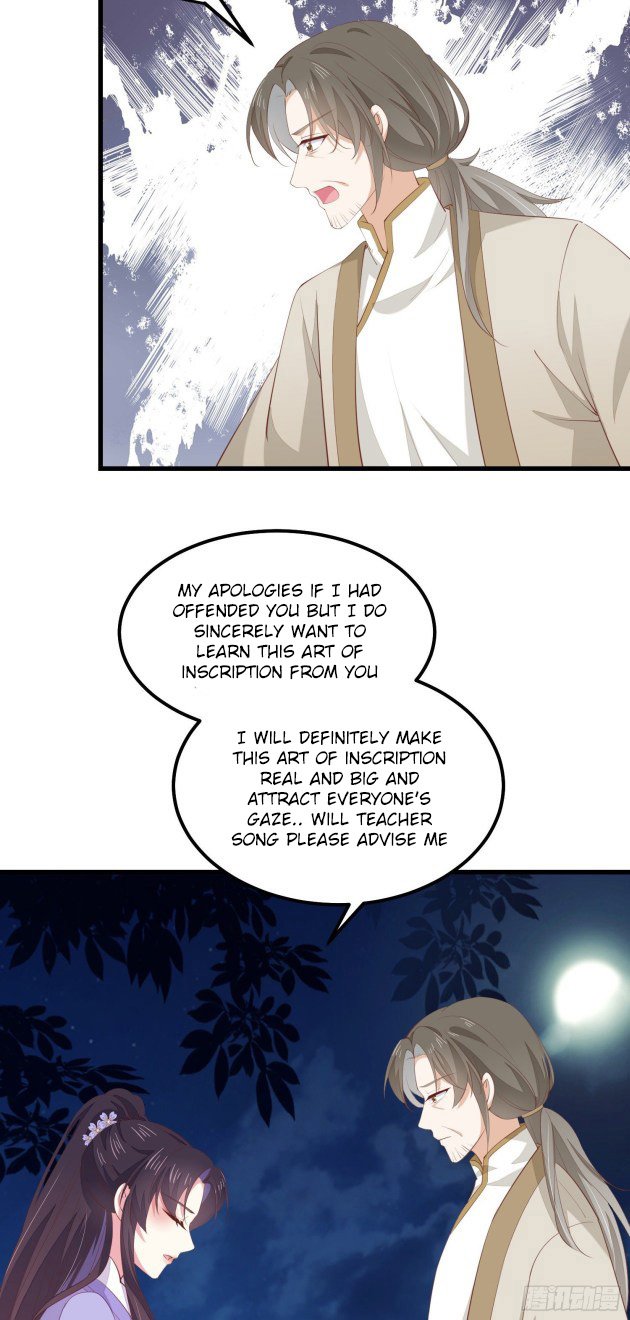 Page 5 of Chapter 143