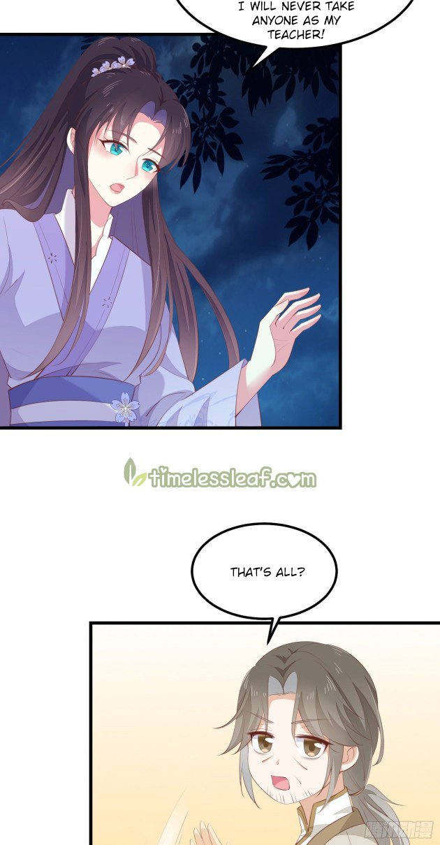 Page 12 of Chapter 143