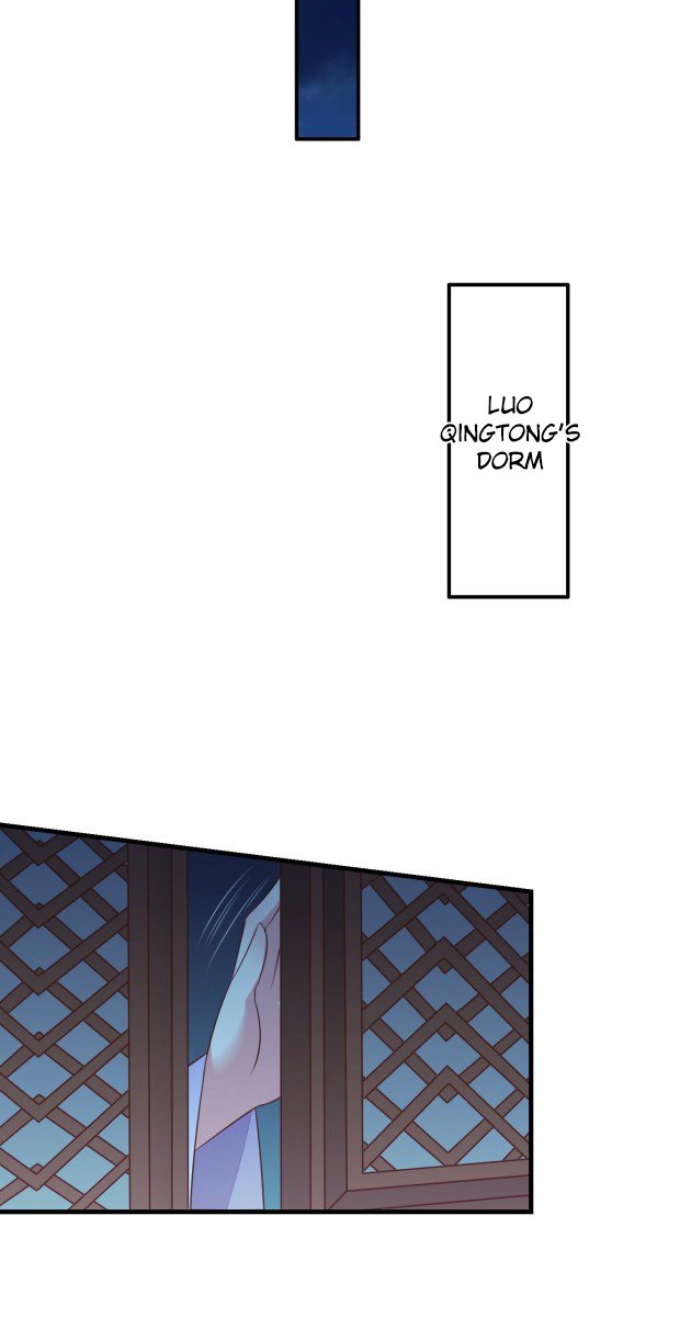 Page 14 of Chapter 143
