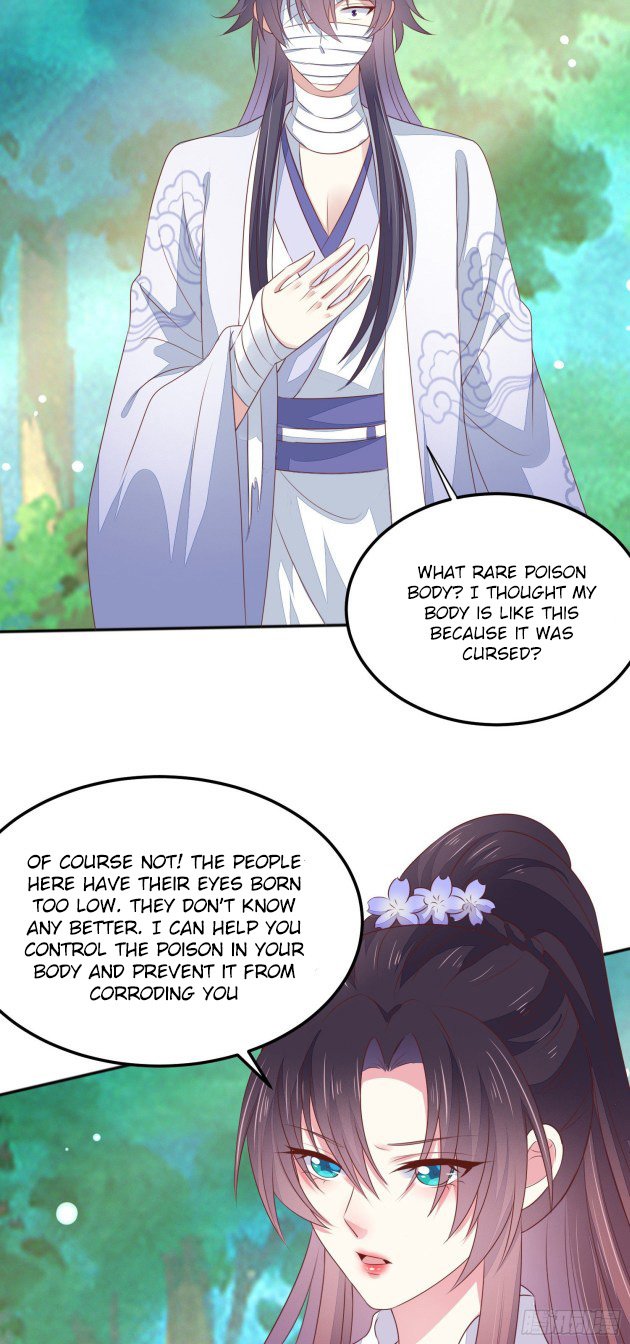 Page 1 of Chapter 145.5