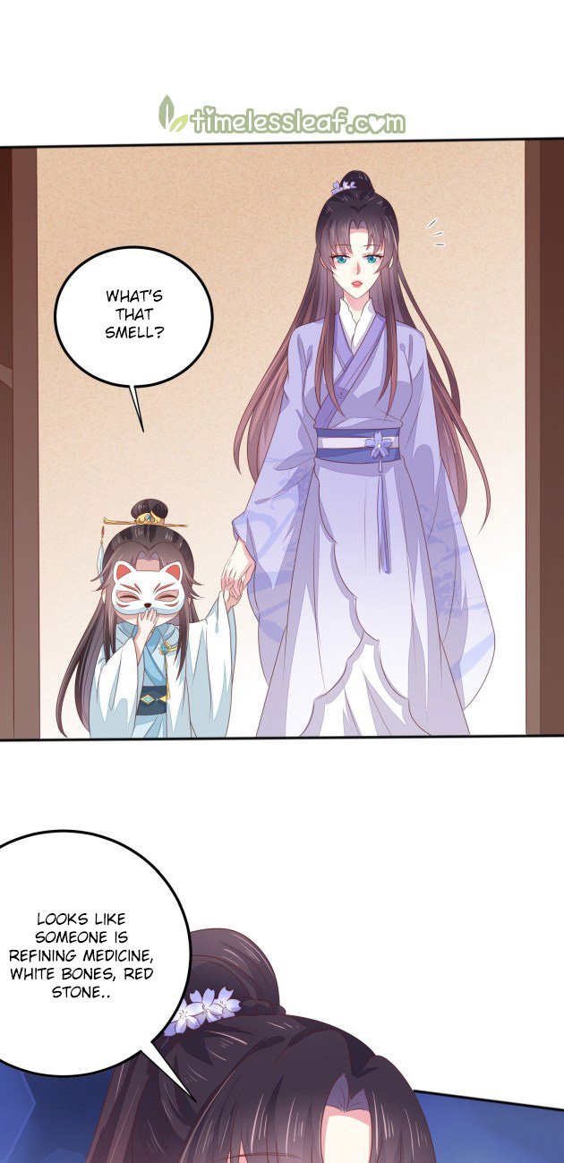 Page 12 of Chapter 145.5