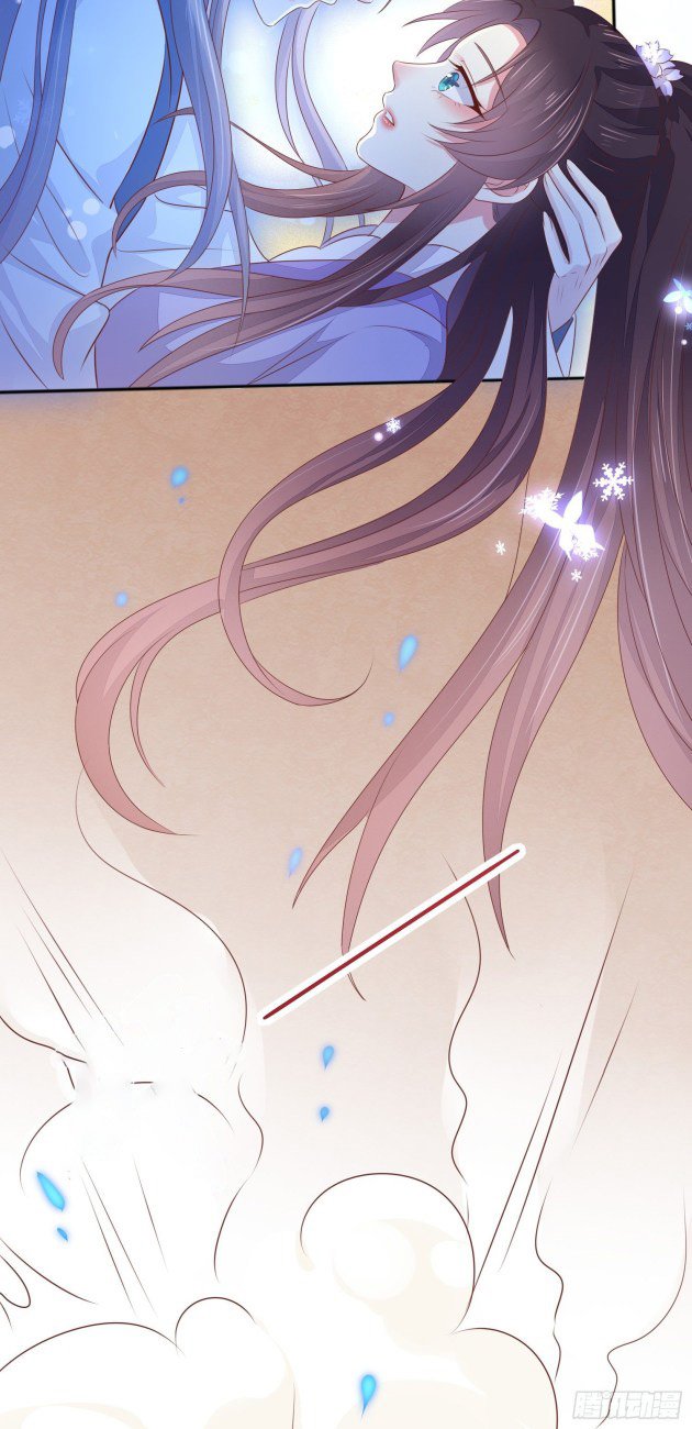 Page 17 of Chapter 145.5