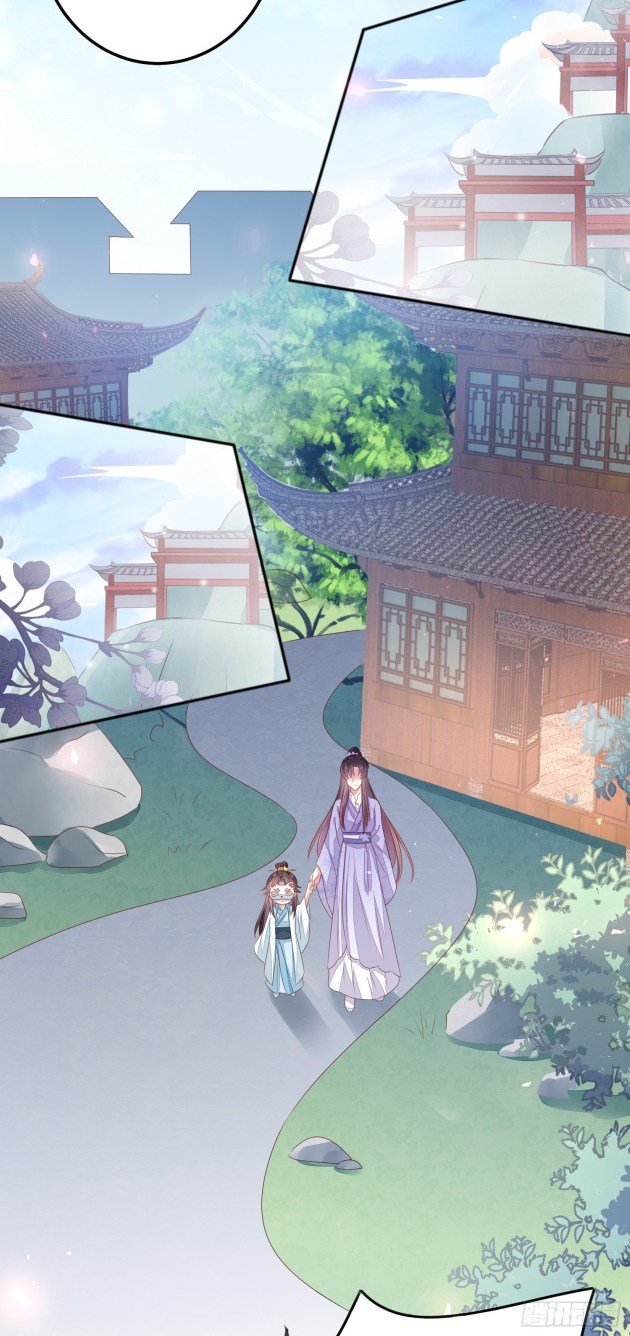 Page 2 of Chapter 145
