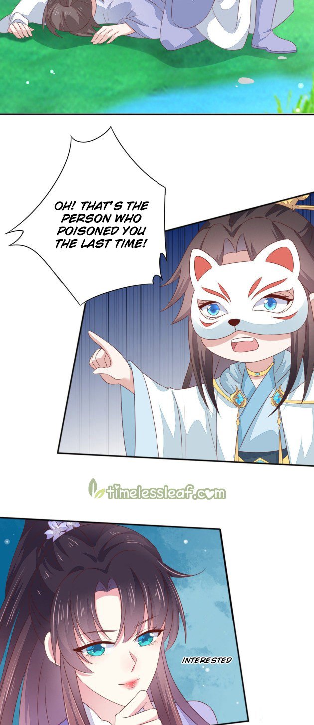 Page 5 of Chapter 145