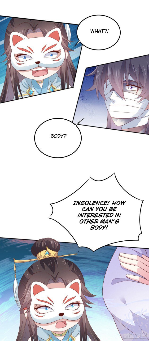 Page 12 of Chapter 145