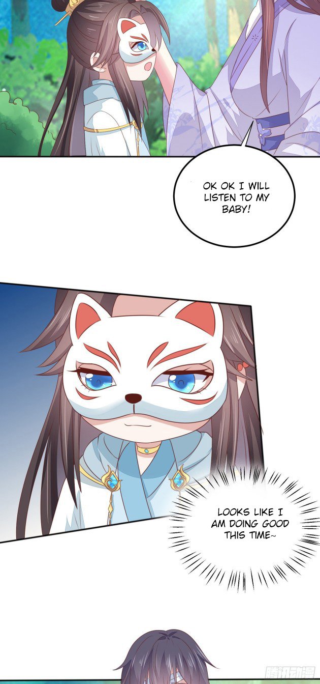Page 16 of Chapter 145