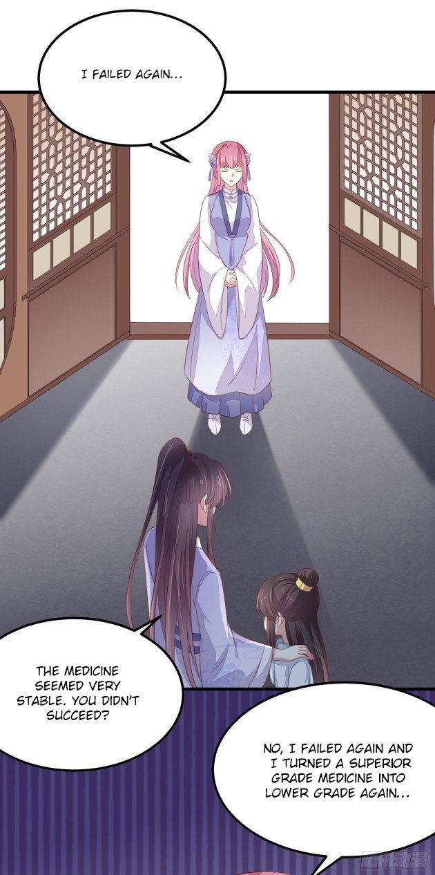 Page 1 of Chapter 146.5