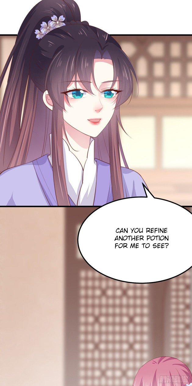 Page 3 of Chapter 146.5