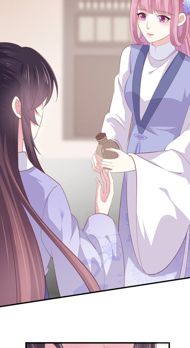 Page 4 of Chapter 146.5