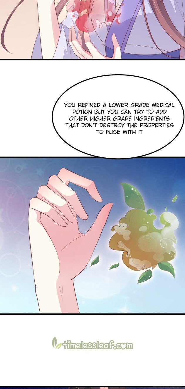 Page 12 of Chapter 146.5
