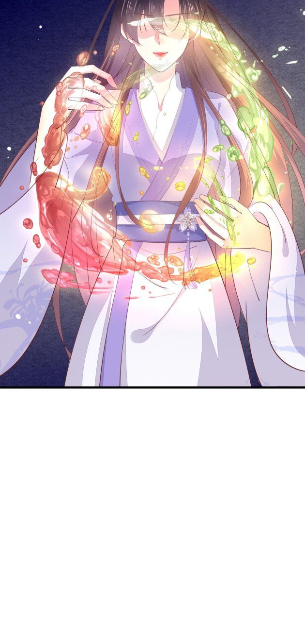Page 13 of Chapter 146.5