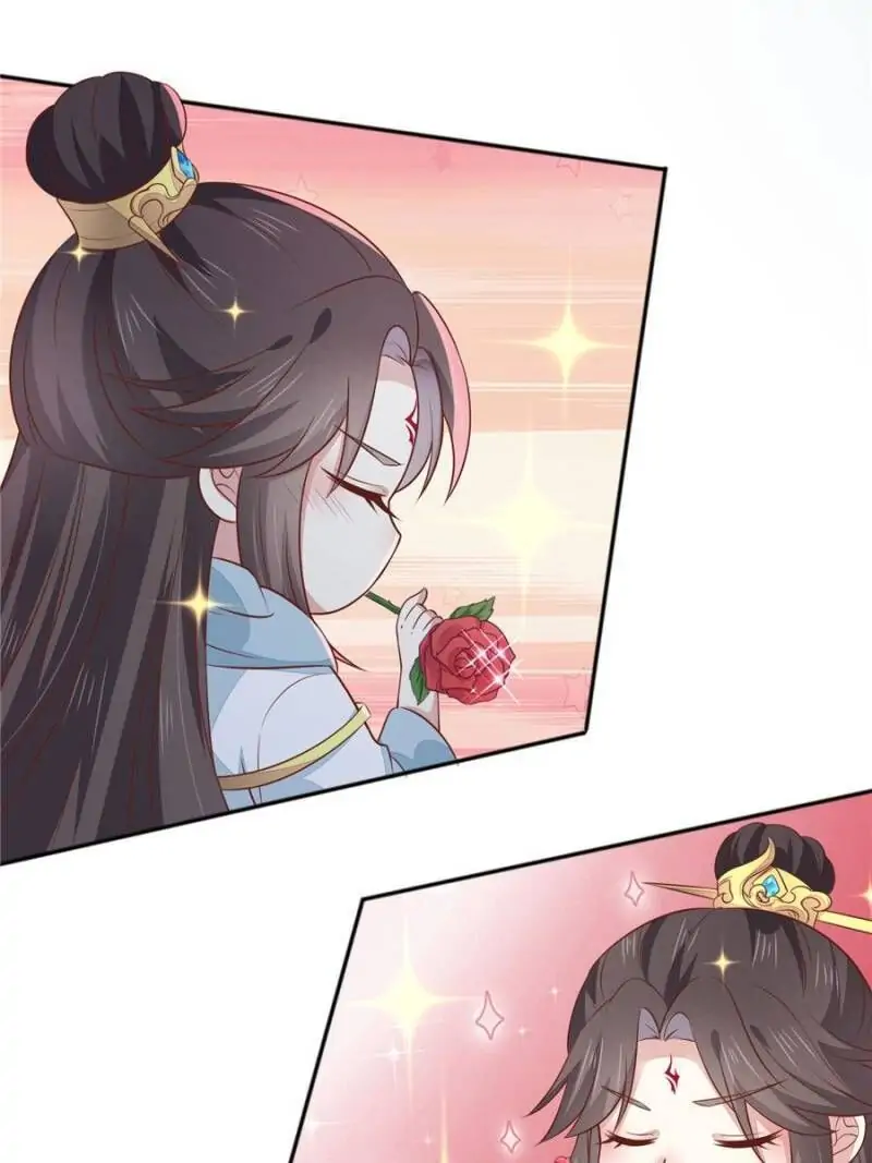 Page 4 of Chapter 146.1