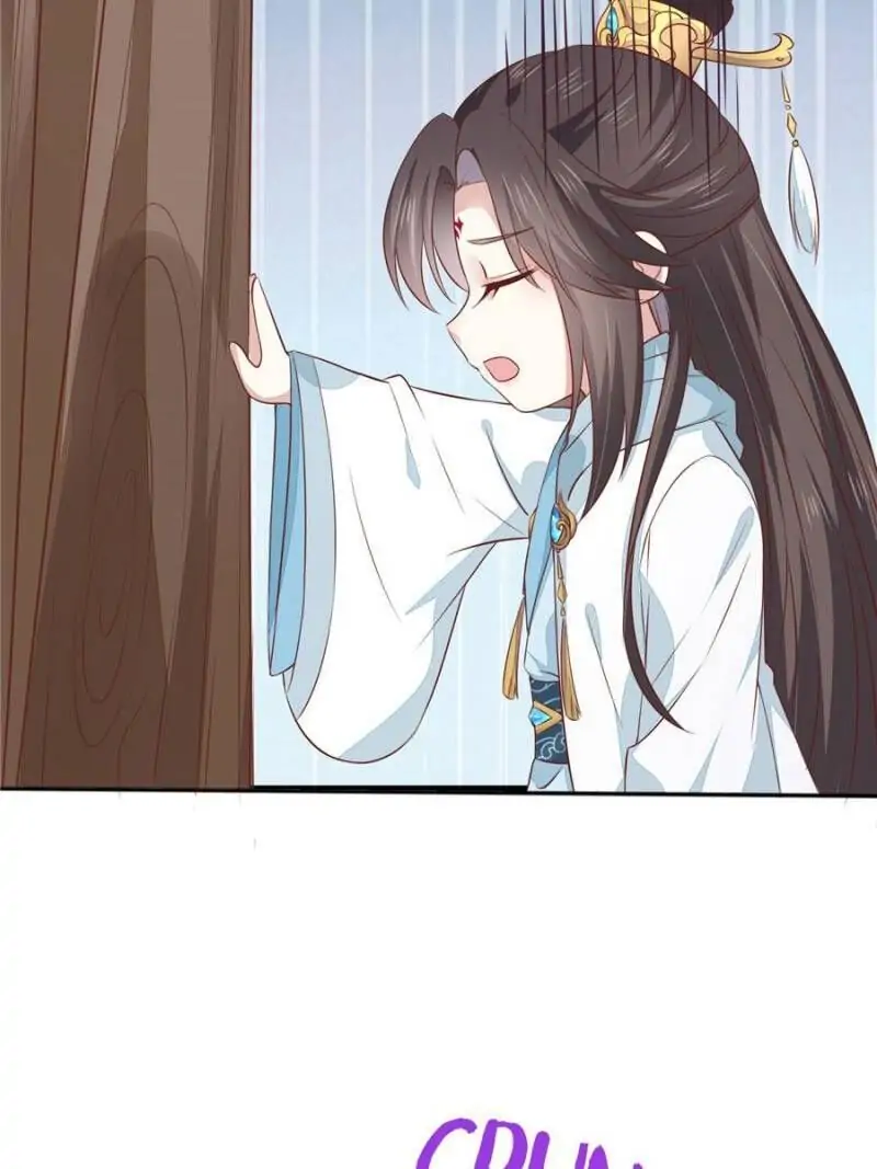 Page 8 of Chapter 146.1