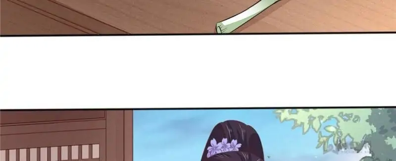 Page 21 of Chapter 146.1