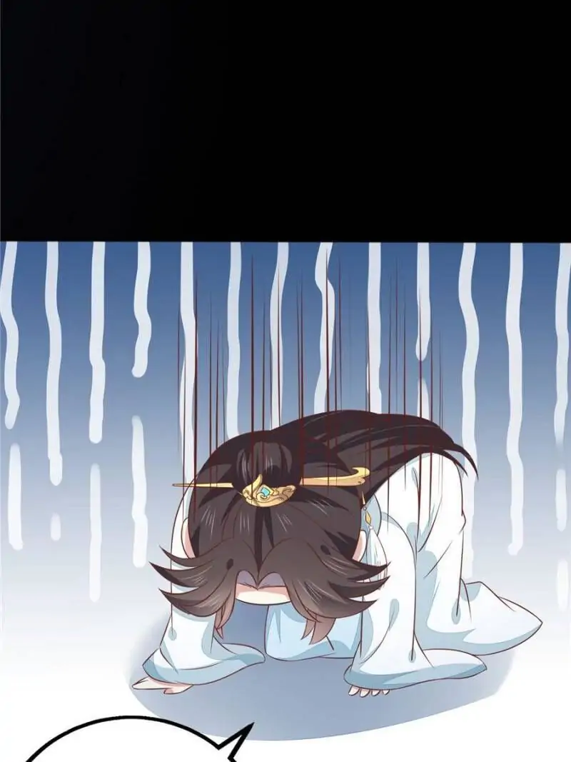 Page 32 of Chapter 146.1