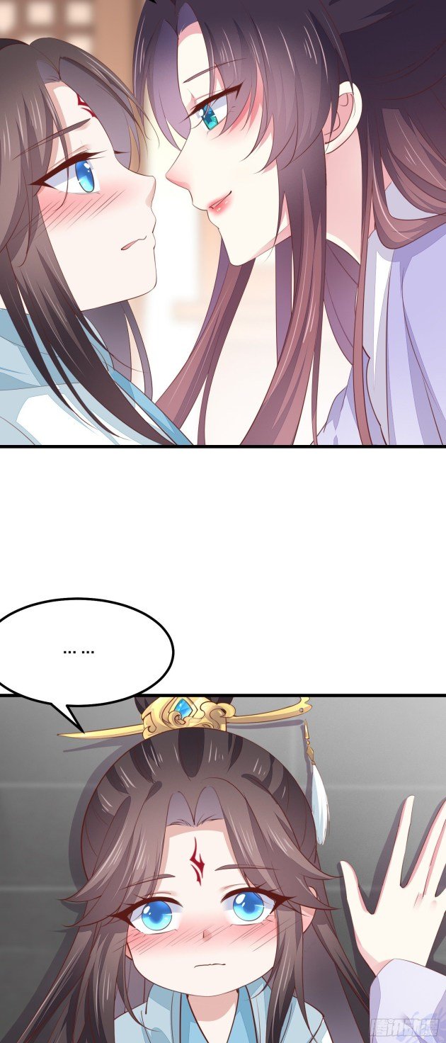 Page 11 of Chapter 146