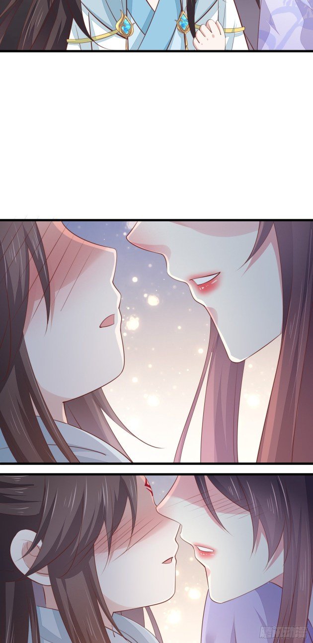 Page 12 of Chapter 146