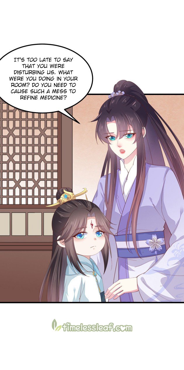 Page 15 of Chapter 146