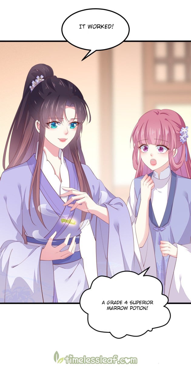 Page 1 of Chapter 147