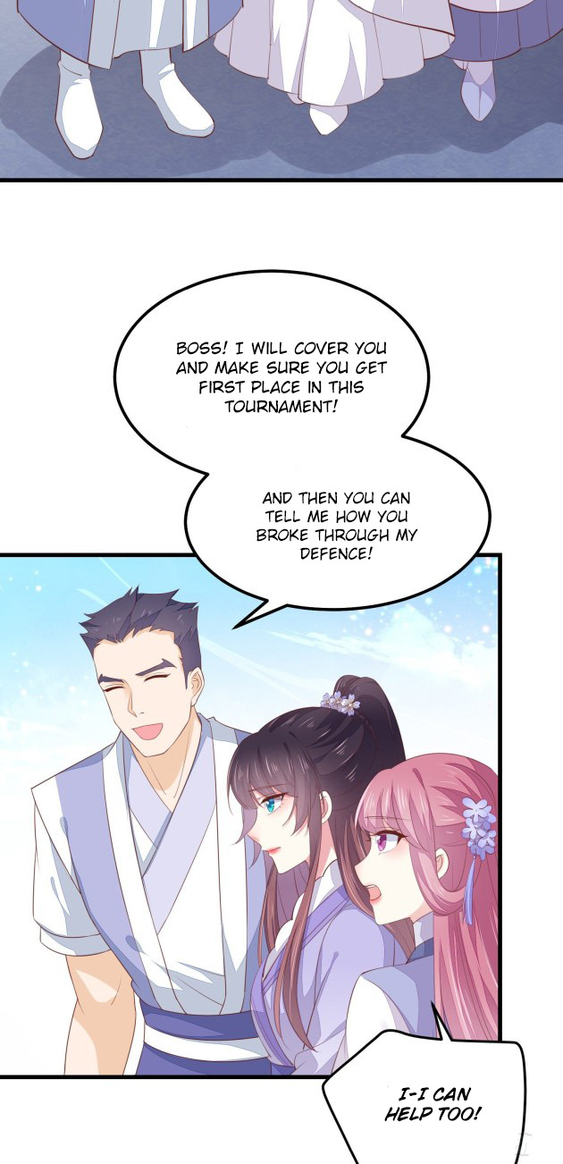 Page 12 of Chapter 147