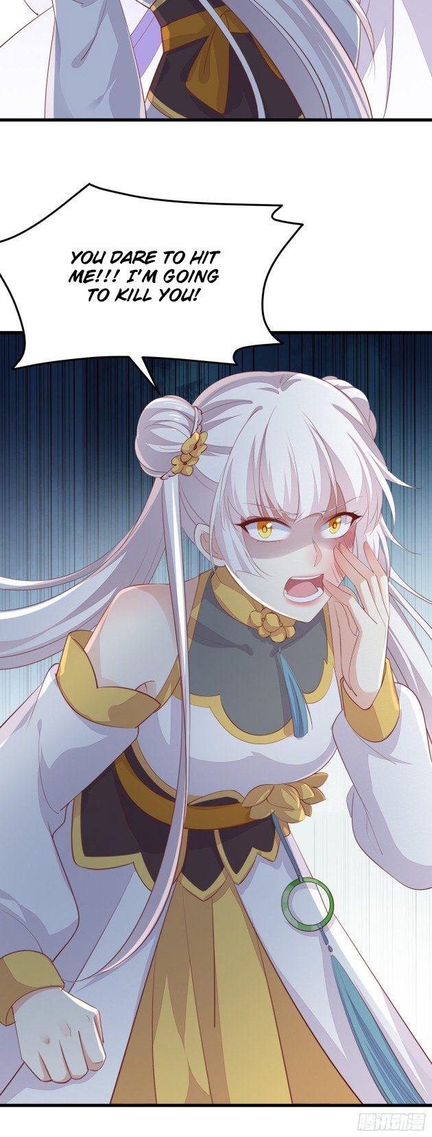 Page 23 of Chapter 147
