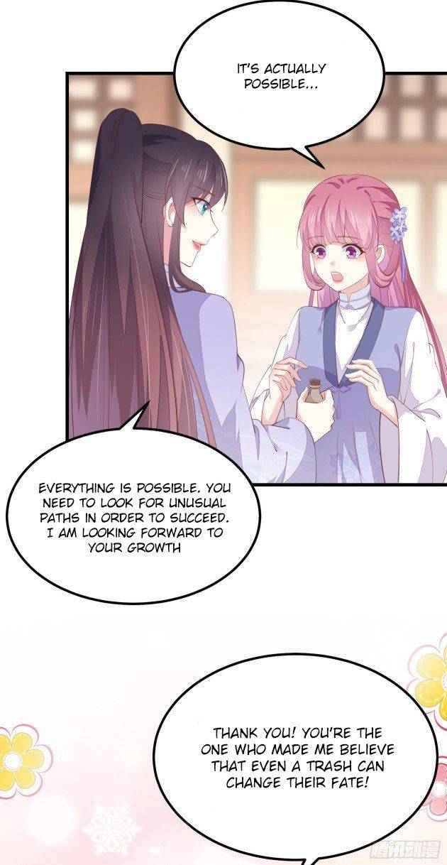Page 3 of Chapter 147.1