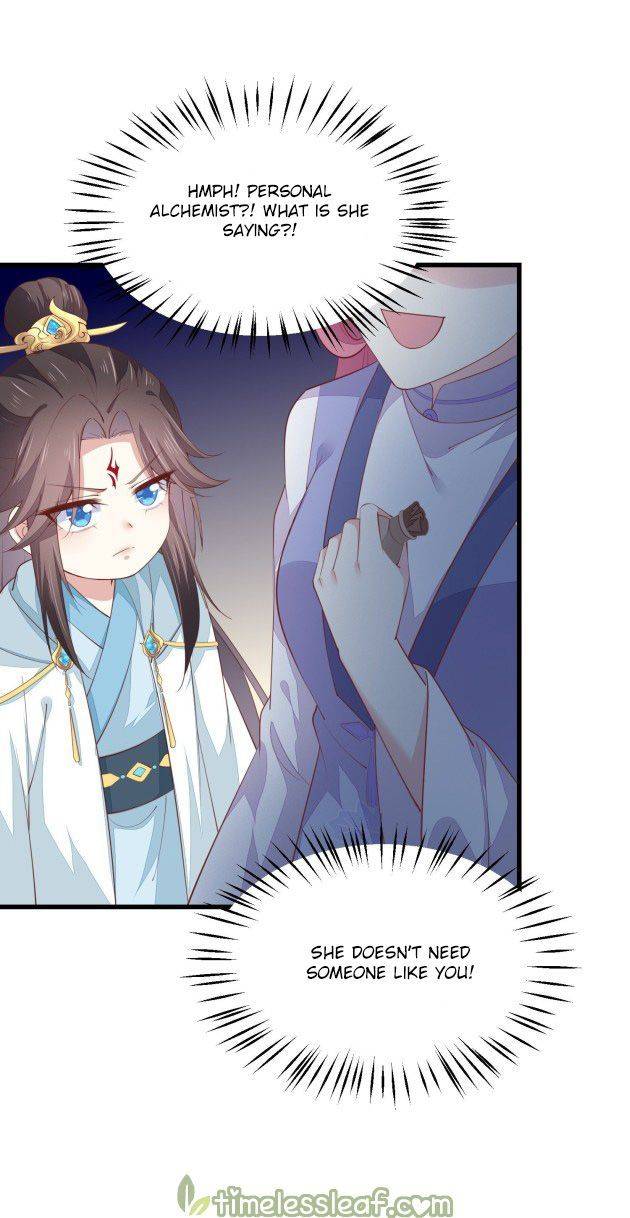 Page 5 of Chapter 147.1