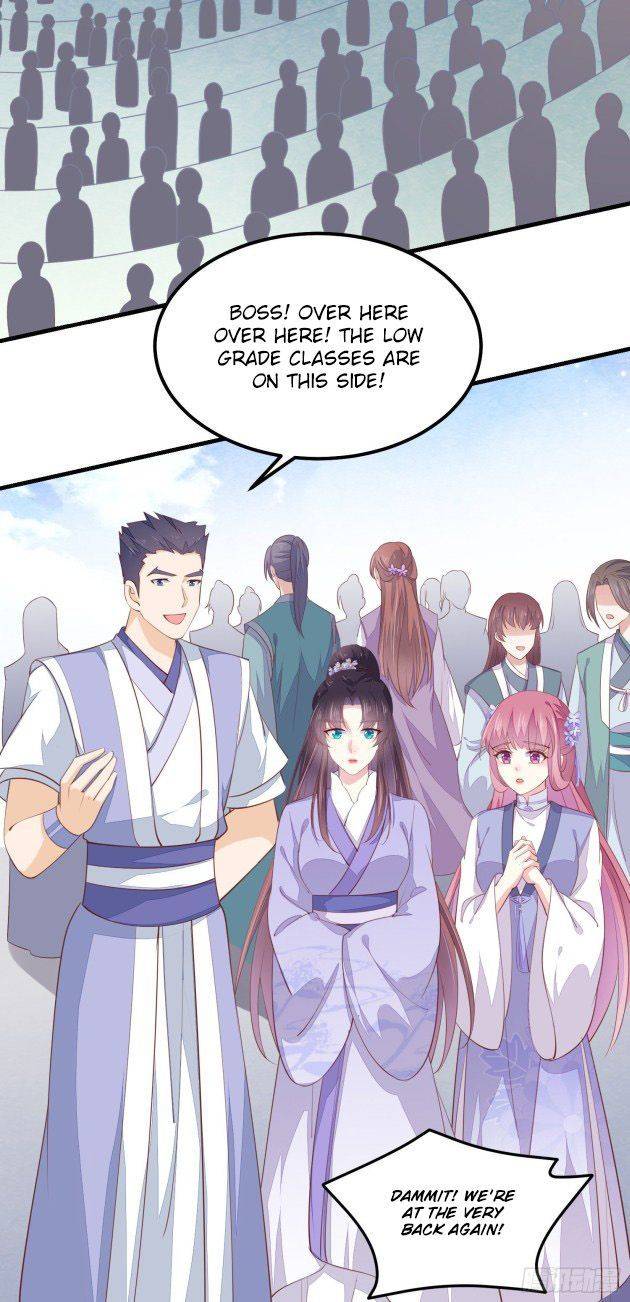 Page 11 of Chapter 147.1