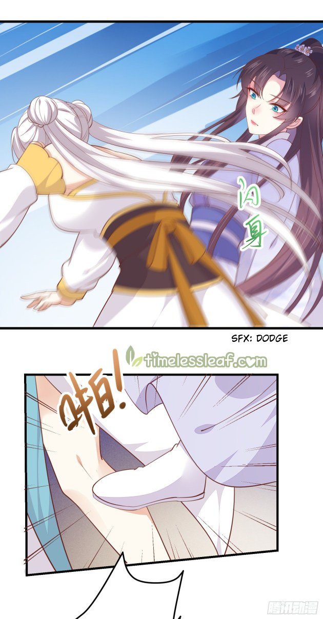 Page 2 of Chapter 148