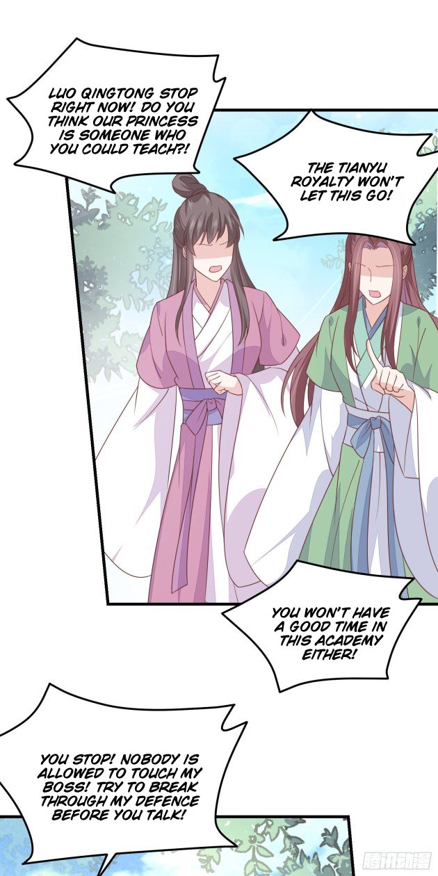 Page 11 of Chapter 148