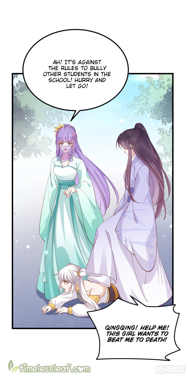 Page 2 of Chapter 148.5