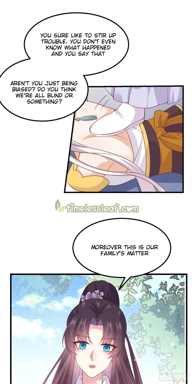 Page 3 of Chapter 148.5